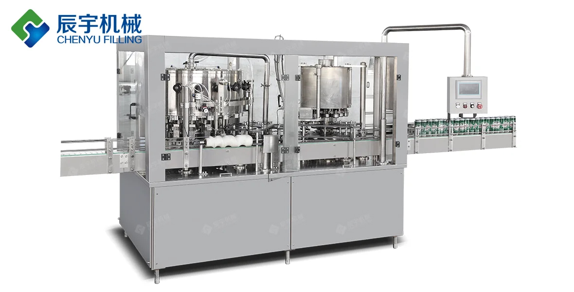 全自动饮料罐装生产线,午夜APP下载机械